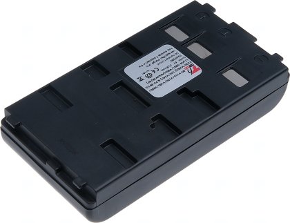 Батерия за видеокамера JVC BN-V11U, BN-V12U, BN-V14U - 2100 mAh
