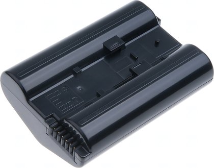 Батерия за фотоапарат Nikon EN-EL4, EN-EL4a 2600 mAh