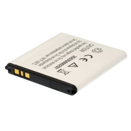 Батерия за Sony Xperia Ray/Neo 1500 mAh BA-700