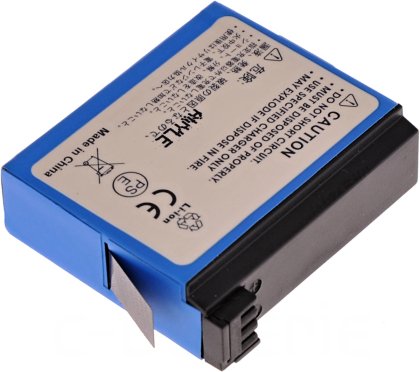 Батерия за видеокамера GoPro AHDBT-401 - 1150 mAh