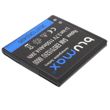 Батерия за Samsung Galaxy S i9000 9070 1150 mAh